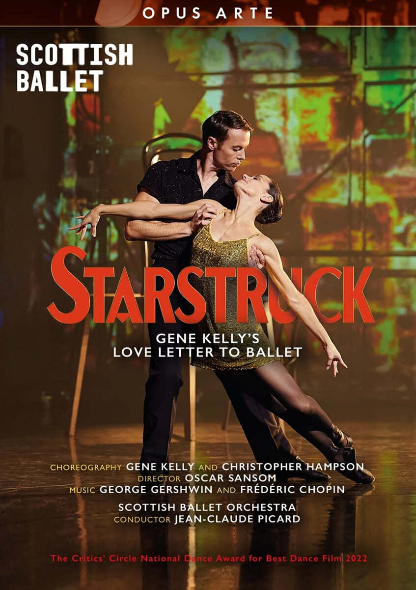 Jean-Claude Picard 거슈윈 / 쇼팽:  발레 &#39;스타스트럭&#39; (Starstruck - Love Letter To Ballet)