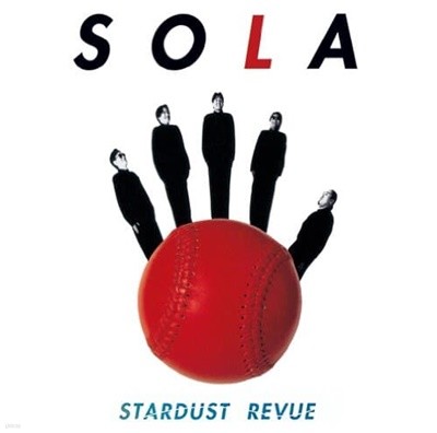 Stardust Revue - Sola (일본반)