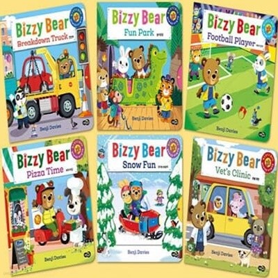 Bizzy Bear   DƮ_