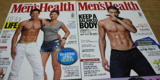 ｺ Men's Health ѱ () : 08 [2012] 