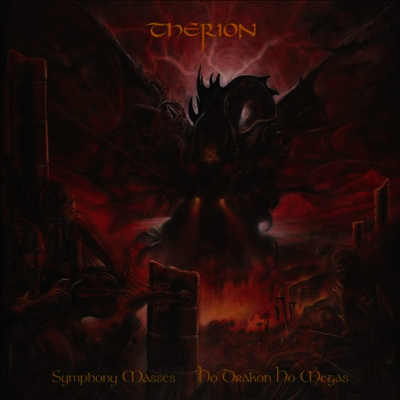 Therion — Symphony Masses: Ho Drakon Ho Megas 앨범 커버
