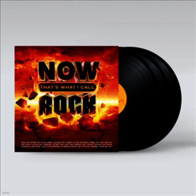 Various Artists — Now Thats What I Call Rock 앨범 커버