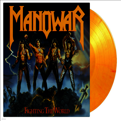 Manowar — Fighting The World 앨범 커버