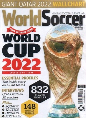 World Soccer () : 2022 12 World Cup 