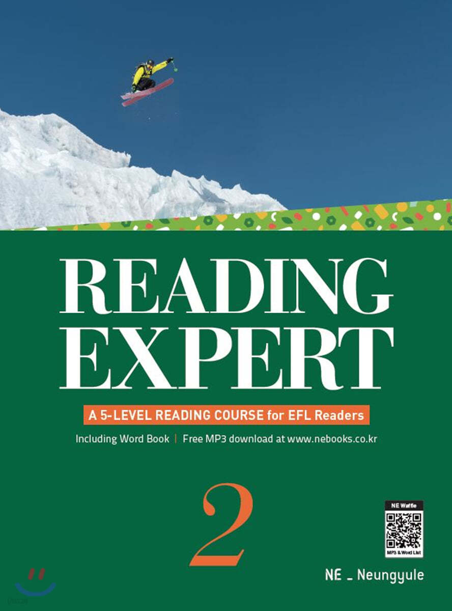 Reading Expert 2