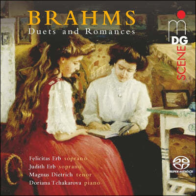 : ࿧ θ (Brahms: Duets and Romances)