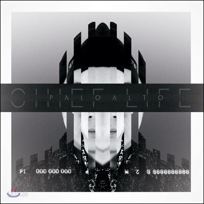 팔로알토 (Paloalto) - Chief Life