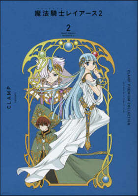 CLAMP PREMIUM COLLECTION تͫ쫤-2  2