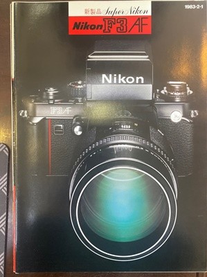 [팜플랫]Nikon F3 AF