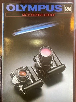 [÷]OLYMPUS MOTORDRIVE GROUP