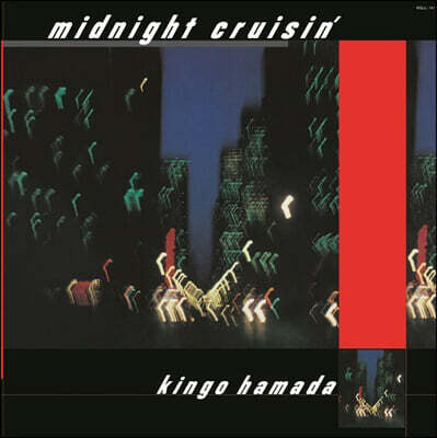 Hamada Kingo — Midnight Cruisin' 앨범 커버