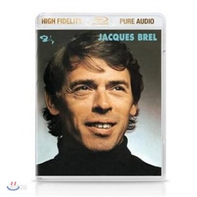 Jacques Brel - Ne Me Quitte Pas