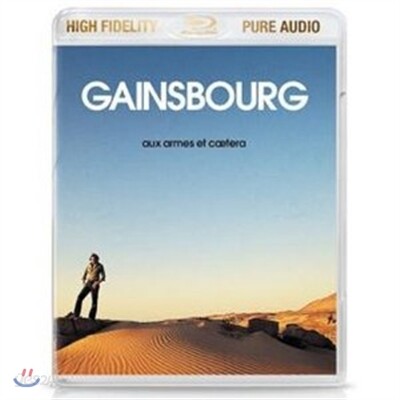 Serge Gainsbourg - Aux Armes Et Caetera