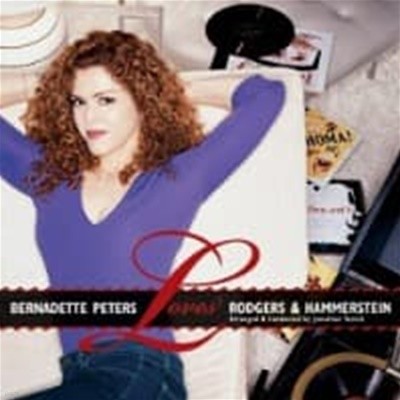 Bernadette Peters / Bernadette Peters Loves Rodgers & Hammerstein (수입)