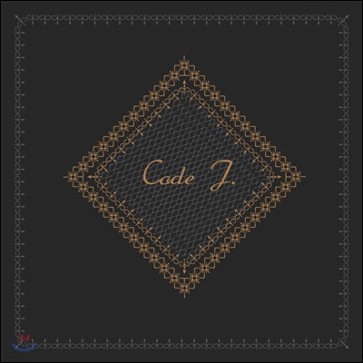 코드제이 (Code J.) - Code J.