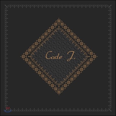 ڵ (Code J.) - Code J.