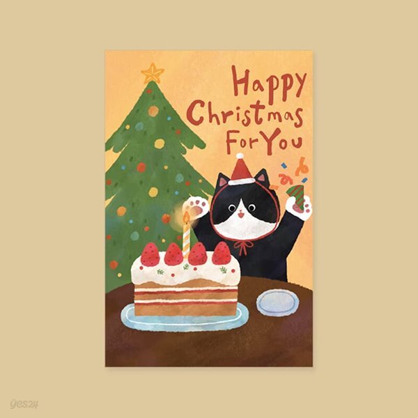 [크리스마스카드]XHH2209-HAPPY CHRISTMAS FOR YOU 성탄절
