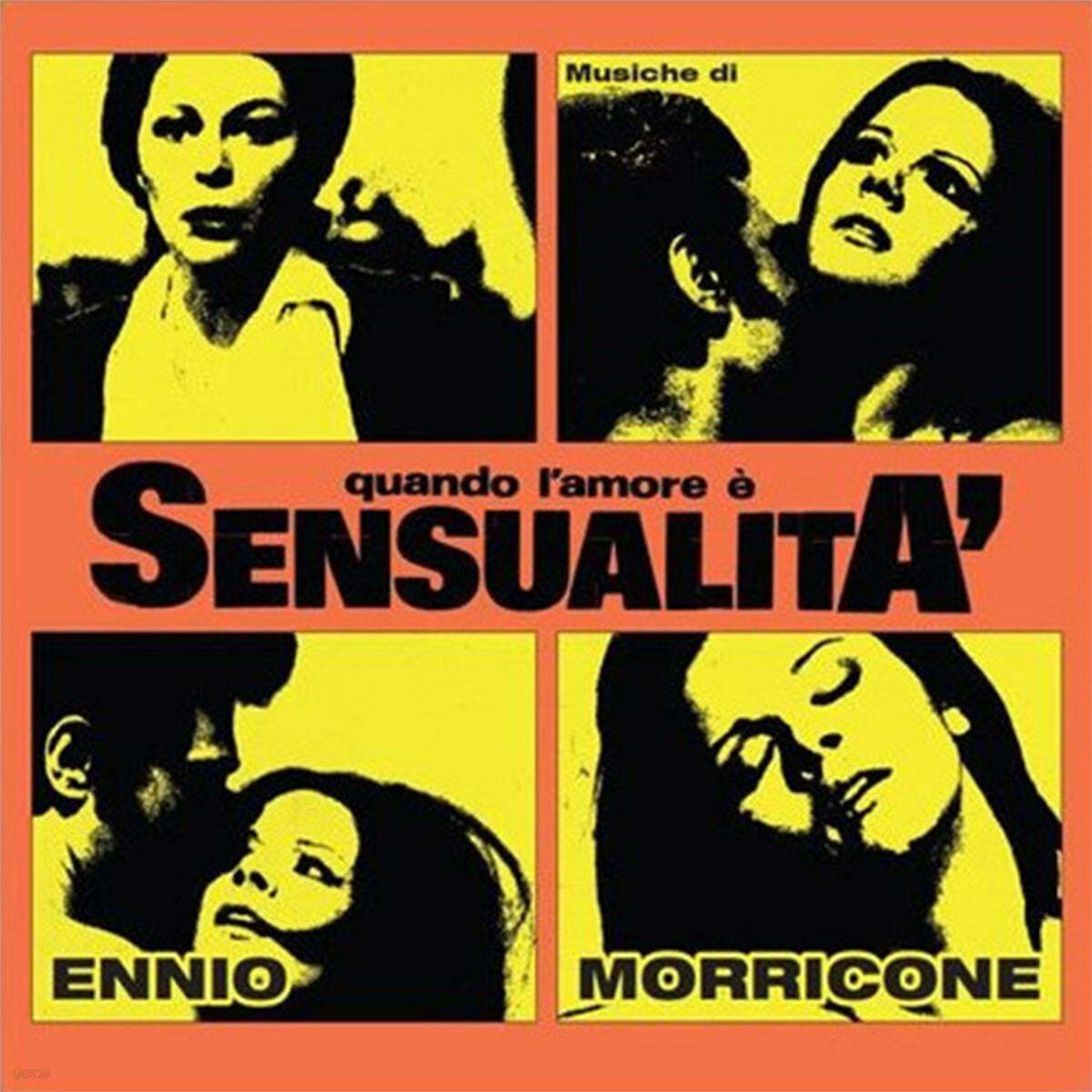 욕망적 사랑일 때 영화음악 (Quando Lamore E Sensualita OST by Ennio Morricone)