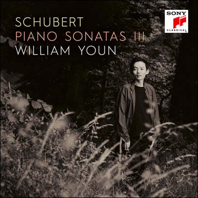 윤홍천 (William Youn) - 슈베르트: 피아노 소나타 3집 (Schubert: Piano Sonatas III) 