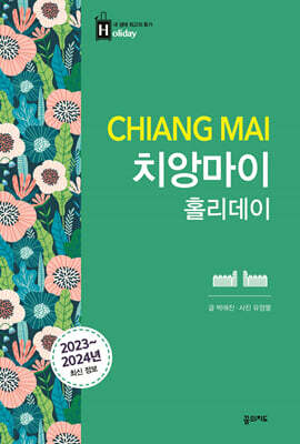 책 정보