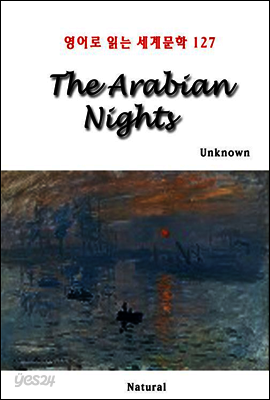The Arabian Nights - 영어로 읽는 세계문학 127