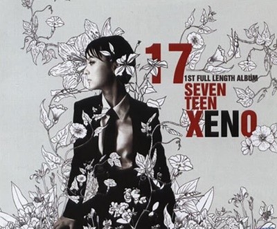 Xeno (제노) 1집- Seventeen Xeno 