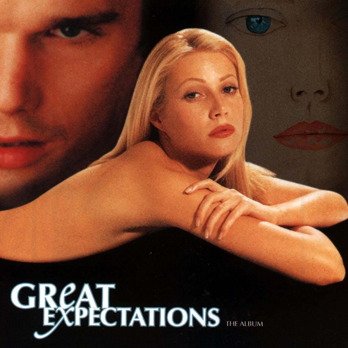 위대한 유산 영화음악 (Great Expectations Soundtrack) [에머럴드 그린 컬러 2LP]