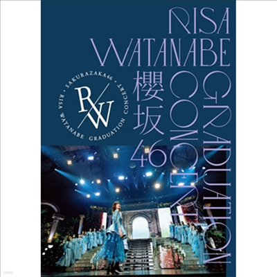 Sakurazaka46 (ī46) - Risa Watanabe Graduation Concert (Blu-ray)(Blu-ray)(2022)