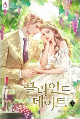 책 정보