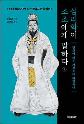 책 정보