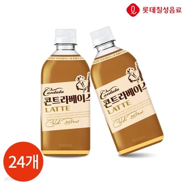 롯데 칸타타 콘트라베이스 콜드브루 라떼 500ml x 24개