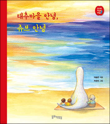 책 정보