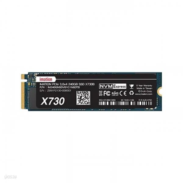 이메이션 X730 M.2 NVMe (240GB)