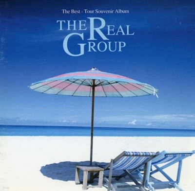 리얼 그룹 - The Real Group - The Best-Tour Souvenir Album 