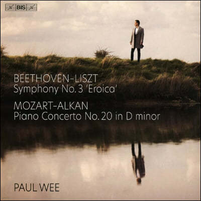 Paul Wee 베토벤: 교향곡 3번 / 모차르트: 피아노 협주곡 20번 - 피아노 독주 연주반