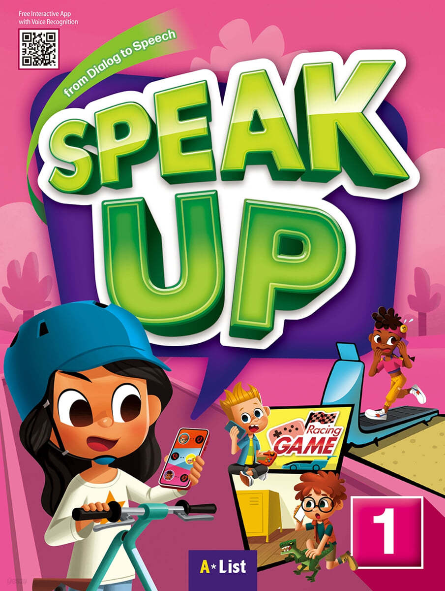Speak Up 1 (with App)