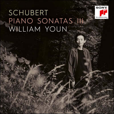 윤홍천 (William Youn) - 슈베르트: 피아노 소나타 3집 (Schubert: Piano Sonatas III) 