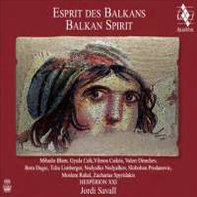 ĭ ȥ (Balkan Spirit) (SACD Hybrid) - Jordi Savall