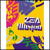  ̵ (Ze:A) - Illusion (CD)