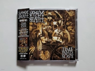 NAPALM DEATH (네이팜데스) - Time Waits For No Slave