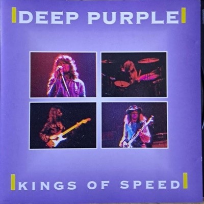 DEEP PURPLE/KING OF SPEED 1971년 로마라이브