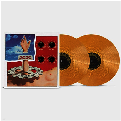 Jerry Garcia — Garcia (50th Anniversary Edition) 앨범 커버