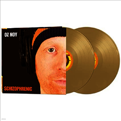 Noy,Oz — Schizophrenic (Gatefold) 앨범 커버