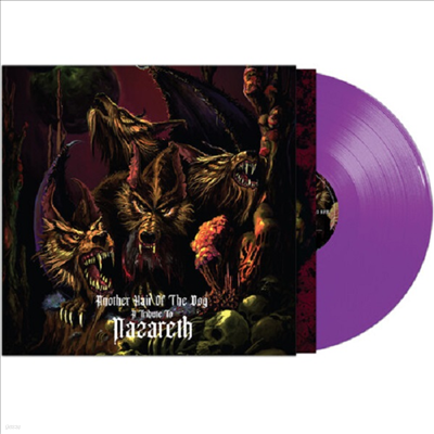 Various Artists — Another Hair Of The Dog - A Tribute To Nazareth 앨범 커버