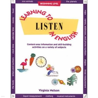 Learning to Listen in English : Beginning Level