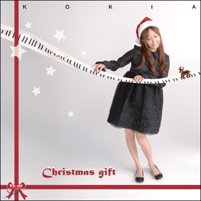 Kokia - Christmas Gift