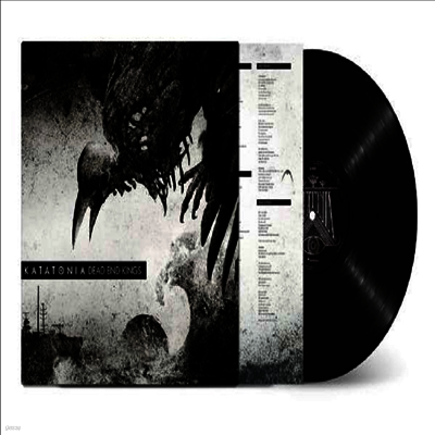 Katatonia — Dead End Kings (Half-Speed Master) 앨범 커버