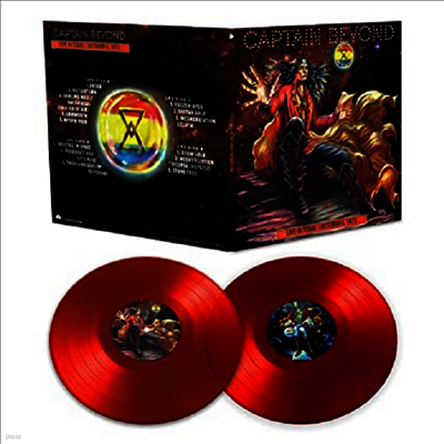 Captain Beyond — Live In Texas - October 6 1973 (Gatefold) 앨범 커버