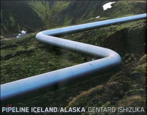 PIPELINE ICELAND/ALA