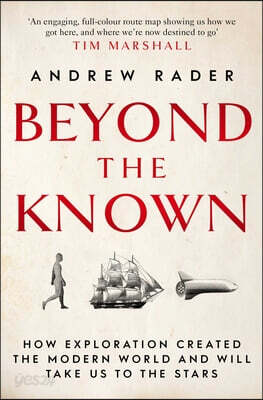 Beyond the Known